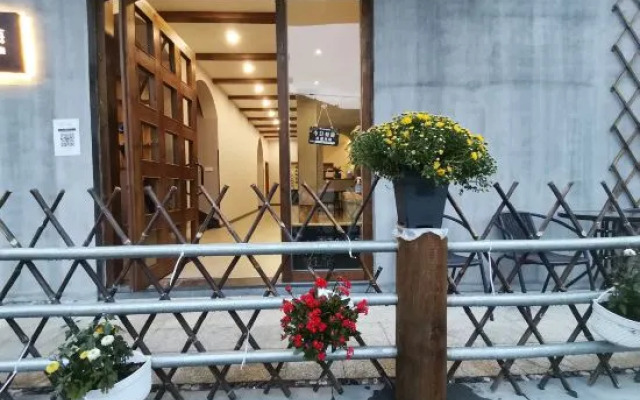 WuGongShan ShanHai Hotel