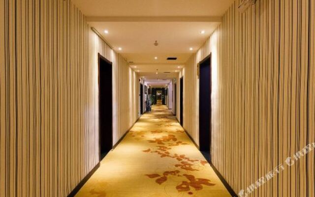 Hongmayi Theme Hotel Xinxiang Qingchun Jiyi