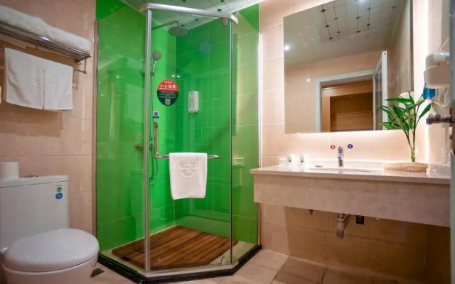 GreenTree Inn Jiangsu Suzhou Zhangjiagang Tangsi T Hotel