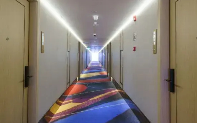 Ibis Hotel (Maoming Cultural Plaza)