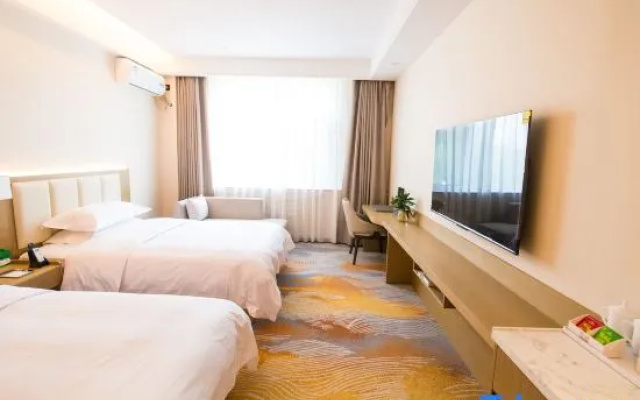 New Century Hotel (Gangcheng Branch)