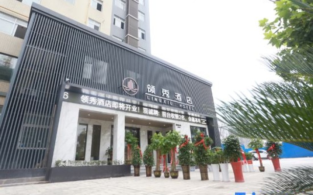 Leading Show Hotel (Jingzhou Fangte Branch) – Exterior – Jingzhou
