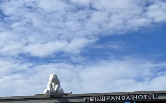 P.d PANDA HOTEL