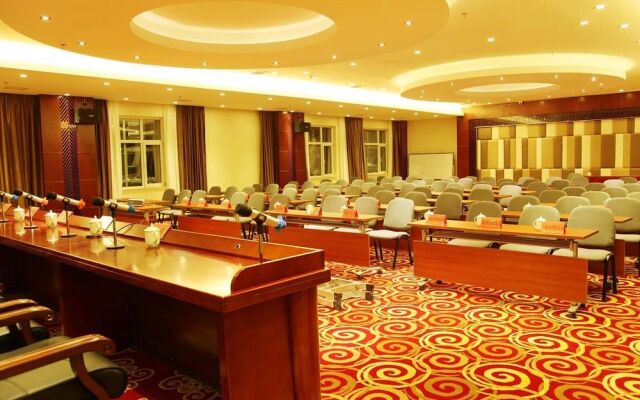 Xining Jianxiang Yixin Hotel