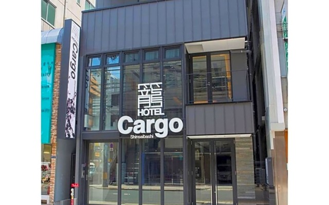 HOTEL Cargo Shinsaibashi - Vacation STAY 92223