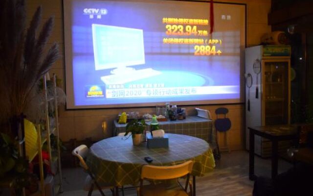 youjian yunlu Hotel in Sanqing mountain