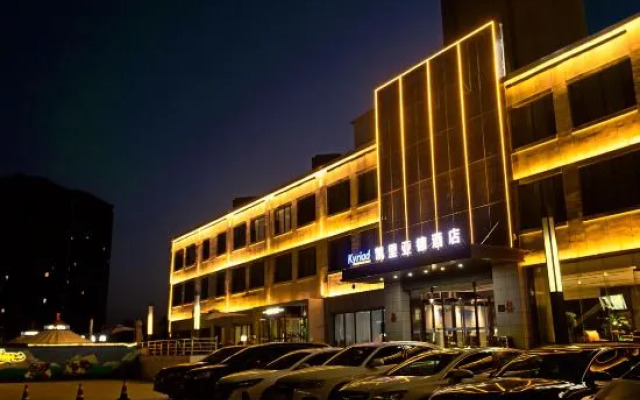 Kyriad Hotel (Taiyuan Jinyang Lake Wanxiang City Store)