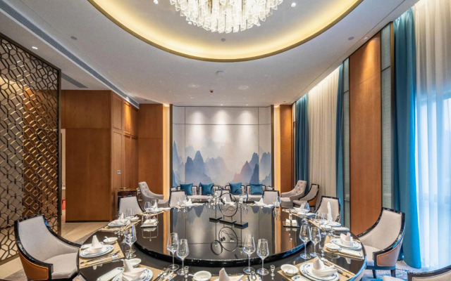 Shangrao International Grand Htoel