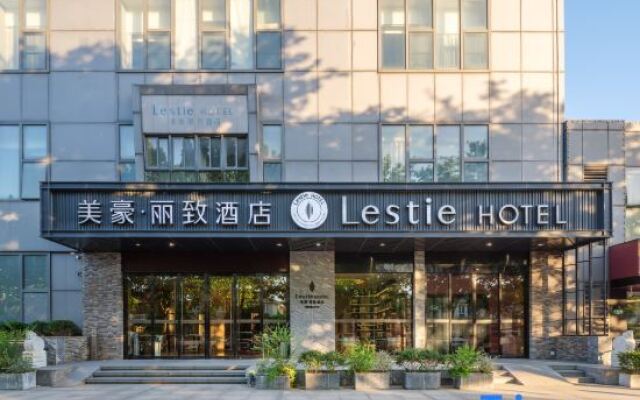 MEHOOD LESTIE Hotel (Shanghai Zhuanqiao Wanda)