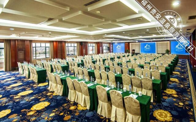 Guian Hot Spring Conference Center Hotel