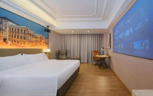 Vienna International Hotel （Dongguan Hengli Branch）