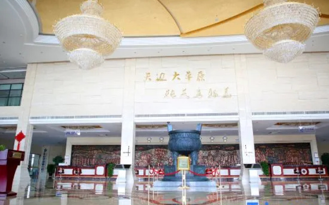 Wulagai Guest House