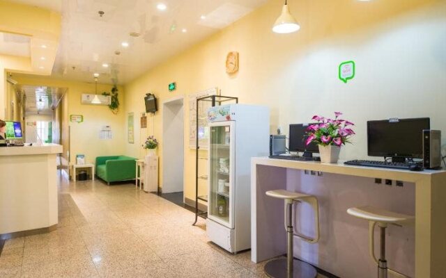 Hi Inn Nanjing Jiangning Chengxin Avenue