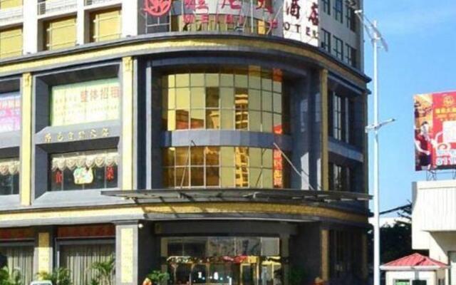 Weini Hotel