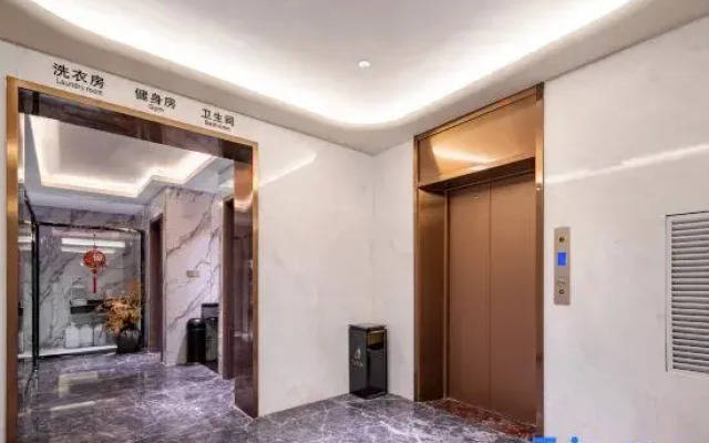 Home Inn Express Xiamen Railway Station