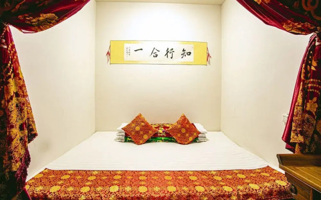 Pingyao Ju Yuan Ge Guest House