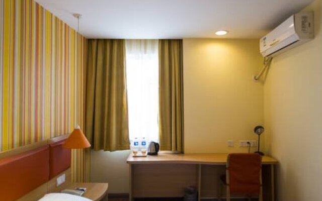 Home Inn Hanzhongmen Nanjing