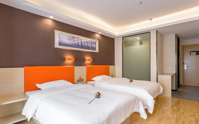 7 Days Premium Chongqing Xinqiao Hospital West Railway Station
