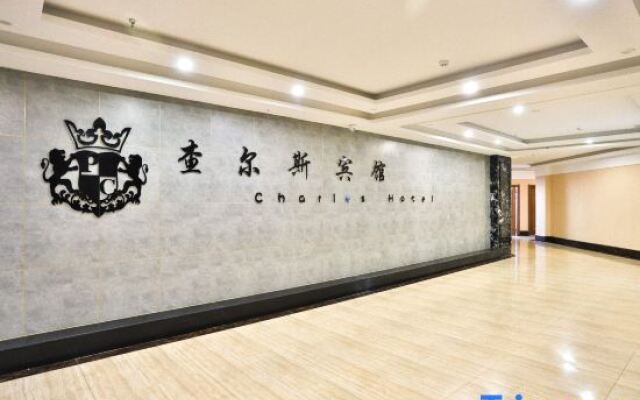 Yanji Charles Hotel