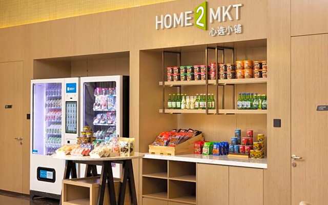 Home2 Suites by Hilton Chongqing Nan'an