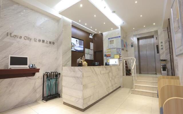 City Comfort Inn Wuhan Jianghan Road Pedestrian Street Metro Station