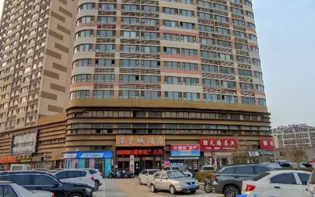 Donglanli Self-service Apartment (Linyihe Road Metro Branch)