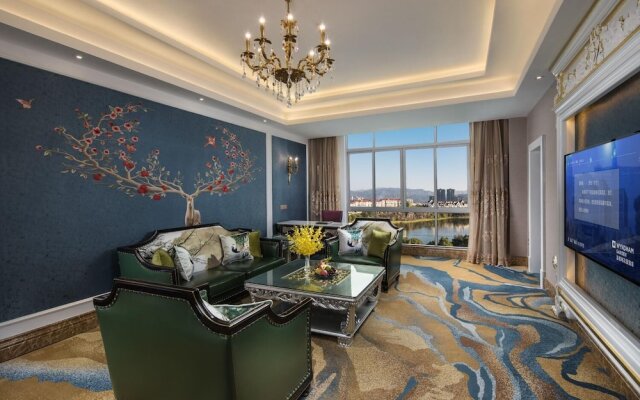 Wyndham Garden Shaxian