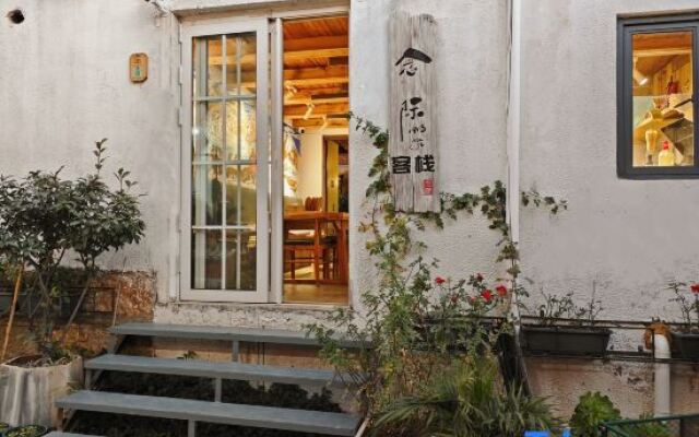 Lijiang Nianji 1913 Travel Theme Inn