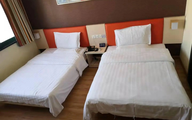 7 Days Premium Hotel Wuxi People Hospital Metro Station