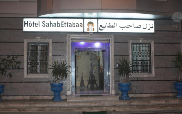 Hotel Saheb Ettabaa