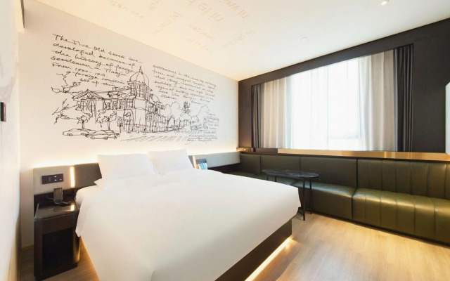 GitiGO Hotel Tianjin Binjiang Avenue Commercial Street