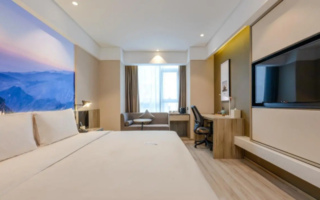 Atour Hotel Xi'an Administrative Center