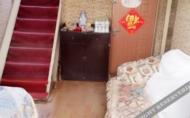 Weifang Chayi Guesthouse