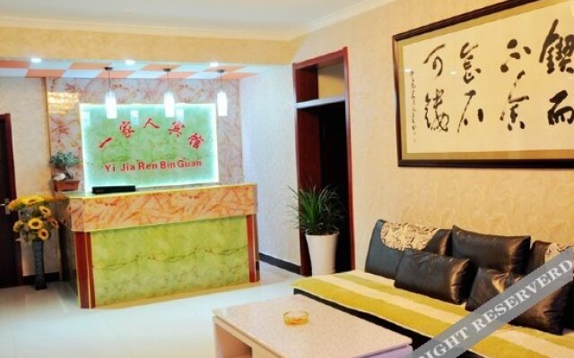 Yijiaren Hotel