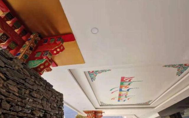 Nyingchi Impression Hotel