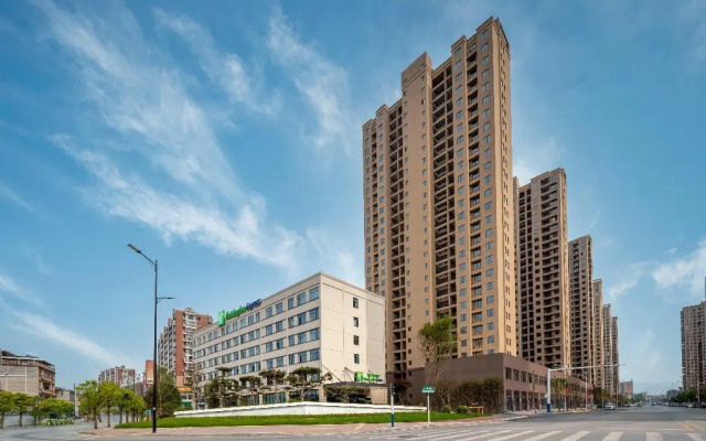 Holiday Inn Express Jingdezhen Ancient Town by IHG