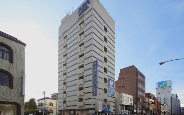 APA Hotel Yamagata-Ekimaeodori