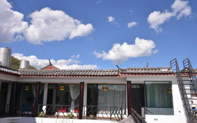 Yuan Qi Hotel