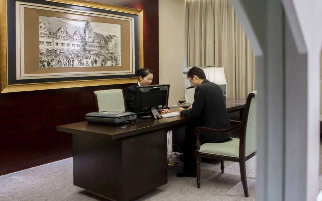 Maritim Hotel Changzhou