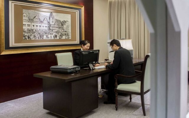 Maritim Hotel Changzhou