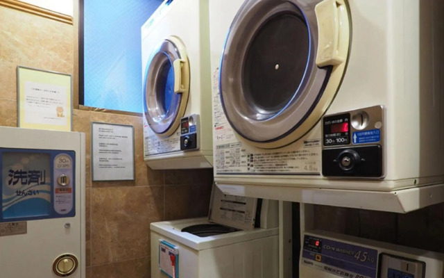 Toyoko Inn Sendai Higashi 2
