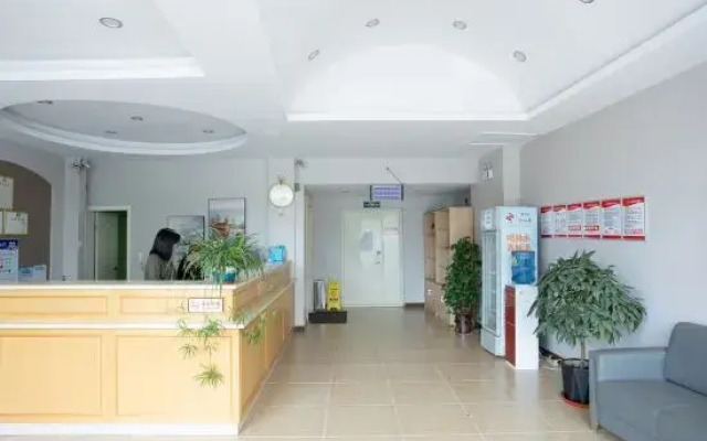 Homeinn Pebble Hotel (Xiong'an New Area Xiong County Xiongzhou Road)