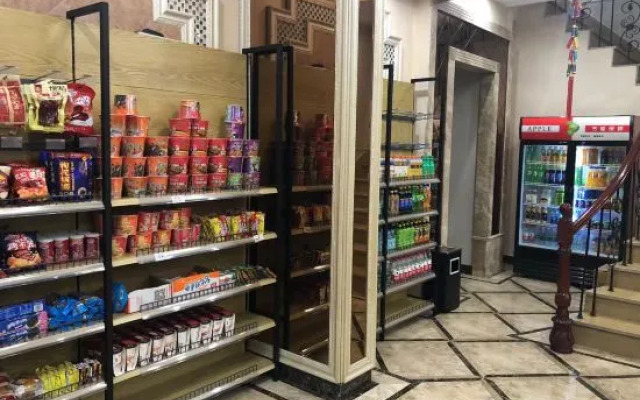 Chengshi Zhijia Business Hostel