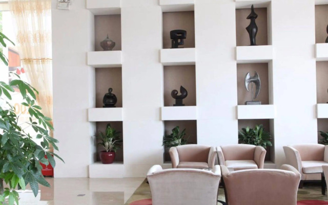 Vienna Hotel Huanan City Branch