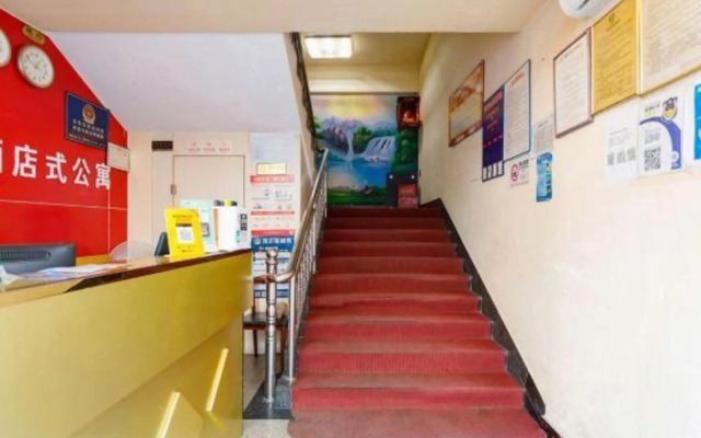 Longmen Hostel (Shenzhen Guangming)