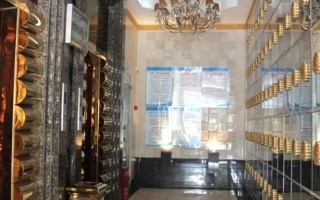 Huanan Hotel