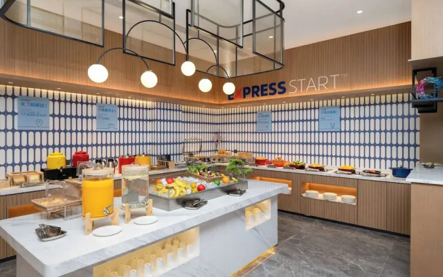 Holiday Inn Express Zhengzhou Nongye Road by IHG