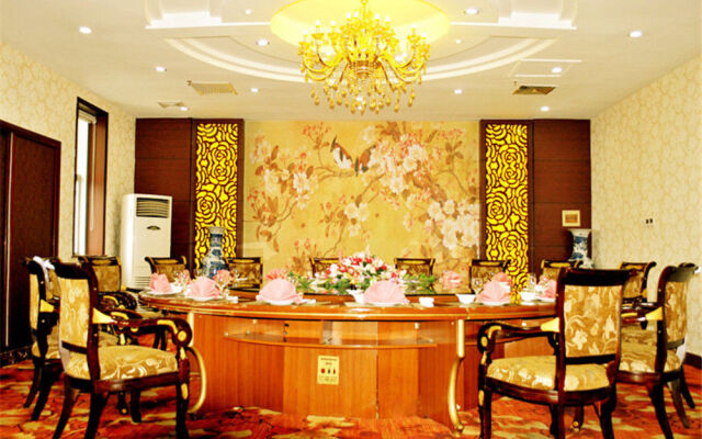 Xinyang Sunny Hotel