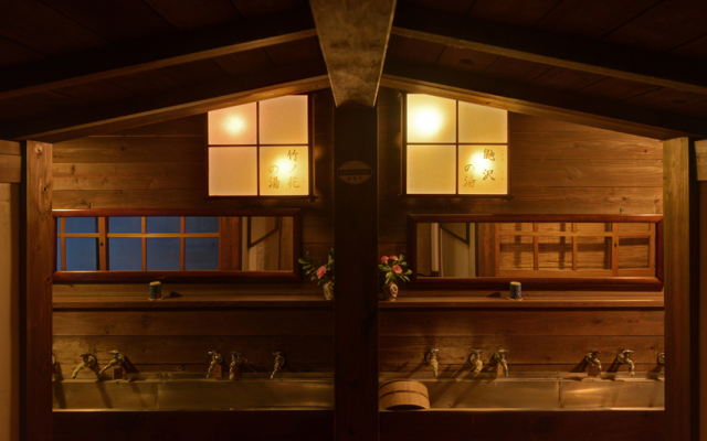 Kamimoku Onsen Hatago Shouya