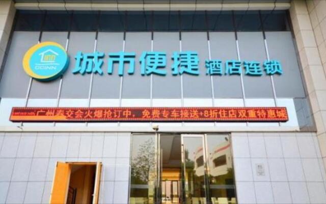 City Comfort Inn Wuhan Baidu Building